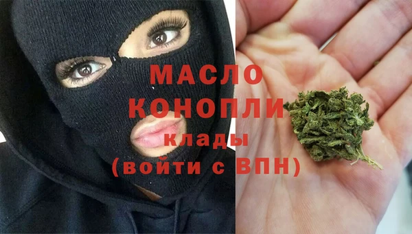 кокс Богородицк